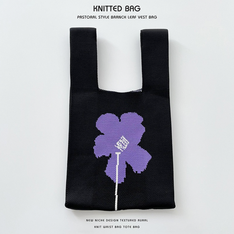 Bright Knitted Bag