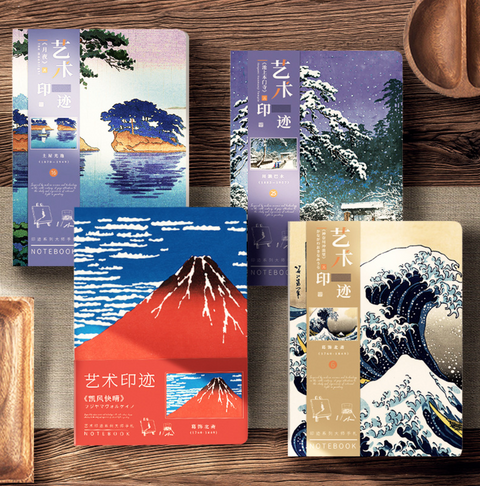 Ukiyo-e Series Hardcover Blank Notebook