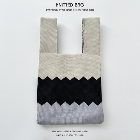 Blocky Knitted Bag