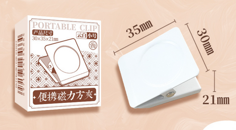 Feile Magnetic Square Clip White