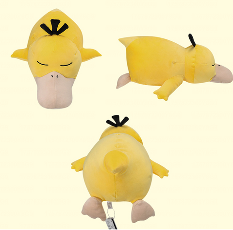 Sleeping Psyduck Pokemon Large Plush 53cm