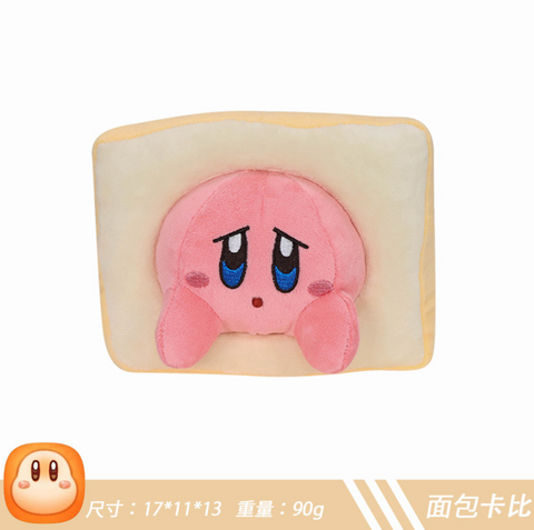 Kirby Bread Small Plush 17cm