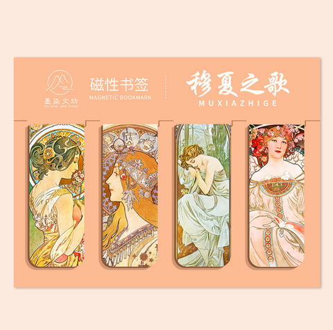 Art Magnet Bookmark