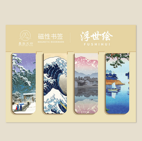 Art Magnet Bookmark