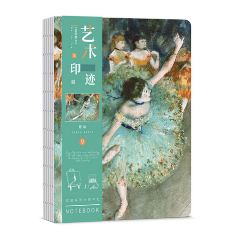 Art Imprint Blank Notebook