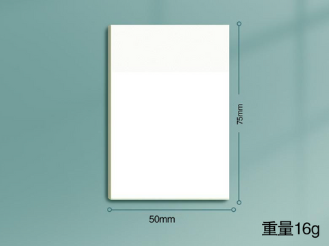 Transparents Sticky Notes
