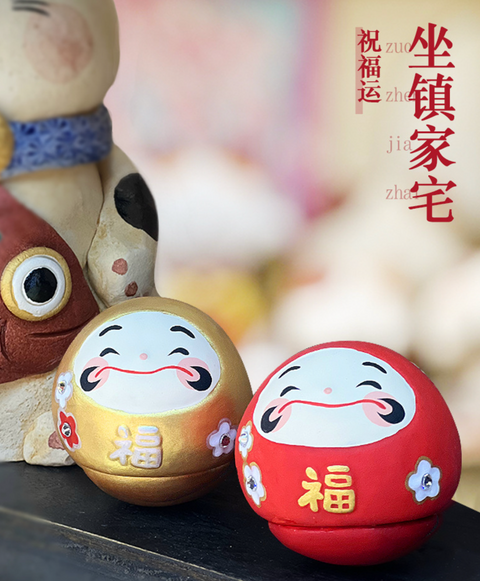 Lucky Gold Daruma Tumbler 6cm