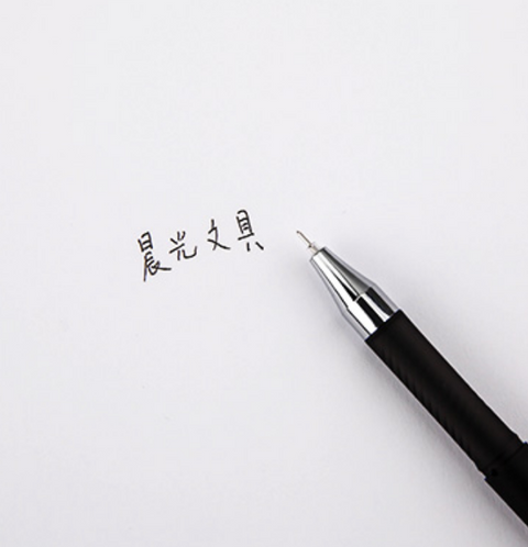 AGPA4003A 0.2mm Black Gel Ink Pen