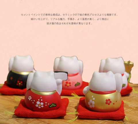 7.5CM Lucky Cat Ceramic Red
