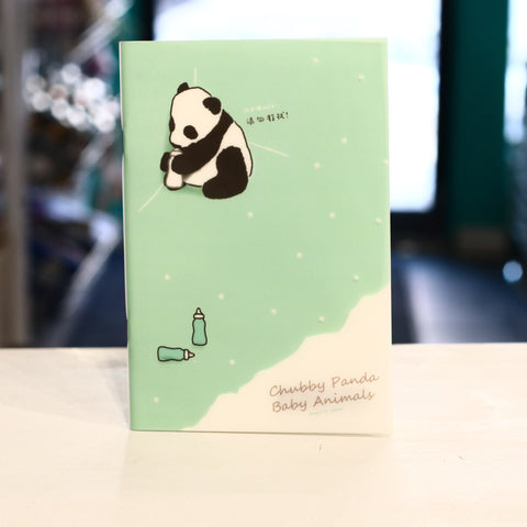 A5 Dumpling Notebook