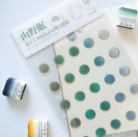 Planner Stickers