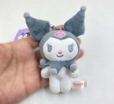 Grey Kuromi Plush Keychain