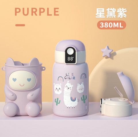 Thermal Children Water Bottle 380ml
