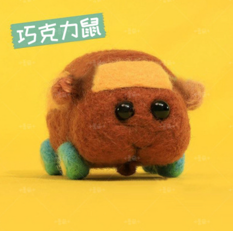 Pui Pui Molcar Needle Felt Set
