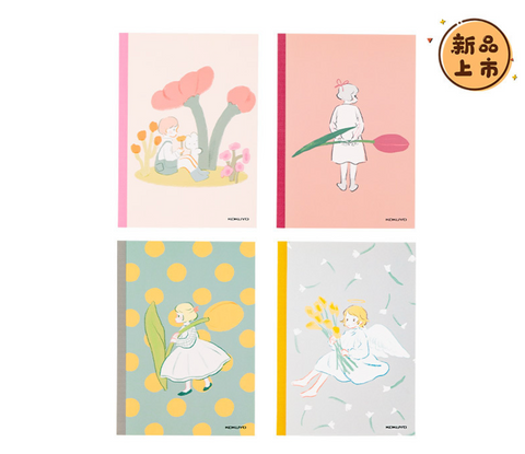 KOKUYO Small World Lined Notebook B5 40pg