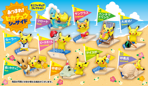 Pokemon Pikachu Beach Statue