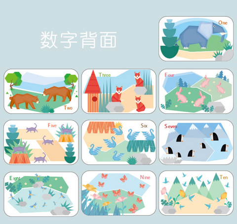 Wooden Alphabet Pair Cards