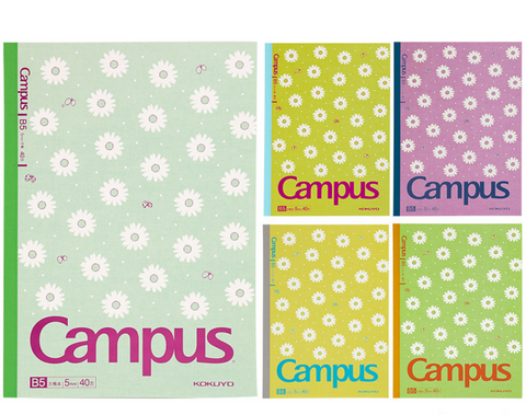 CAMPUS Daisy Checkered 8mm Dotted Line B5 Notebook 40pg