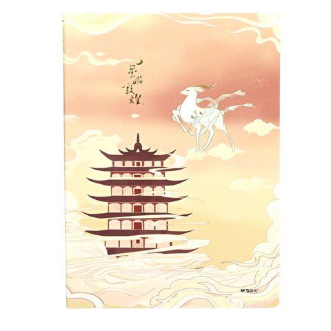 Deer 16K Notebook