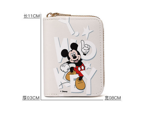 Zipper Short Wallet