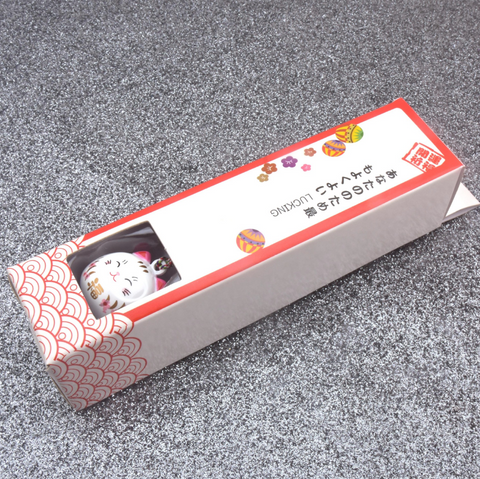 Lucky Cat Car Charm