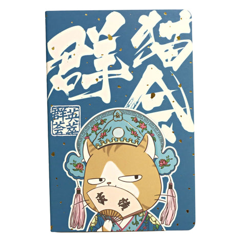 Hat Cat A5 Notebook