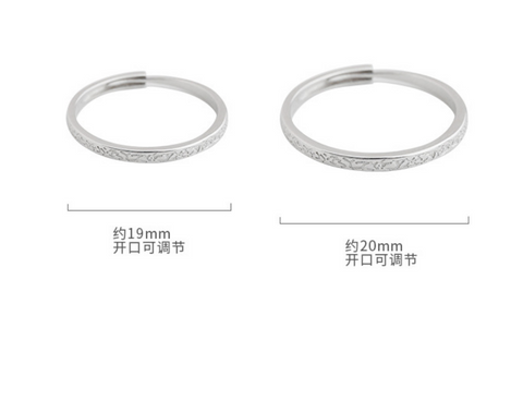 Criss Cross Ring