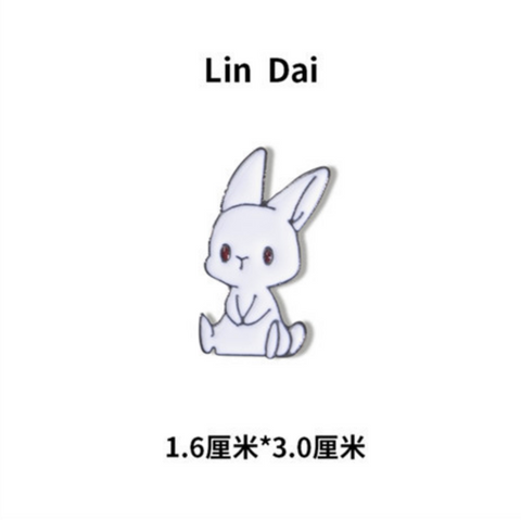 Black and White Rabbit Pin