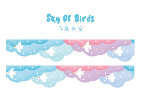 Cardlover Happy Neighbourhood Scene Washi Sticker