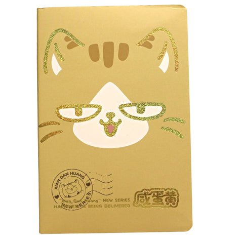 Happy Orange Cat A5 Notebook