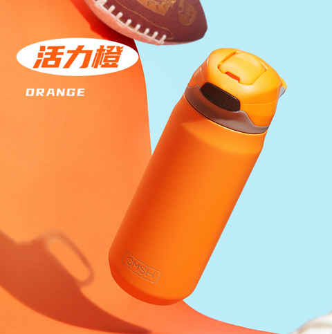 CMSH 410ml Sports Thermos
