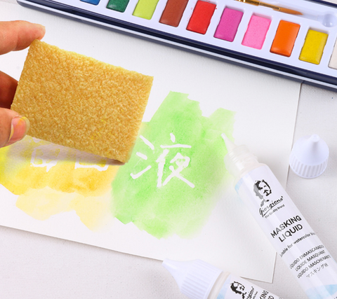 Giorgione Masking Liquid 18ml