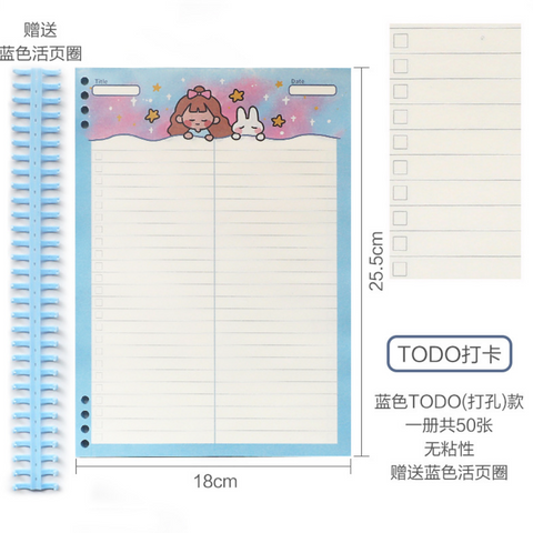Telado Spiral Notebook
