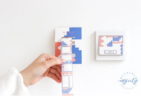 Mgcity Geometric Label Washi Roll Sticker