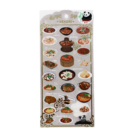 Sichuan Culture Stickers