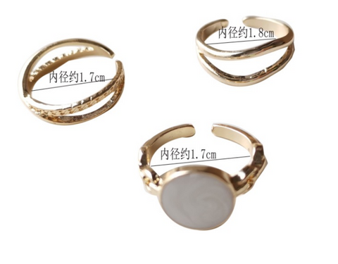Coin Ring Collection