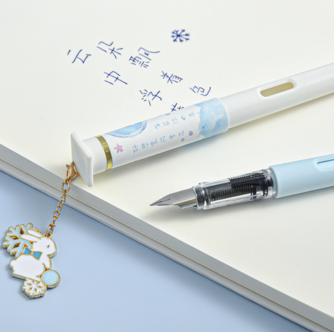 0.5mm Fountain Pen Set with Refill - Winter Snow Bunny