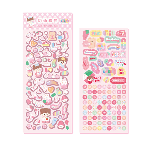 Jiyu Message Little Stickers