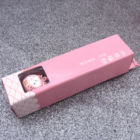 Lucky Cat Car Charm