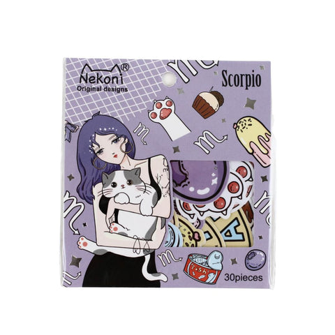 Constellation Particles Stickers