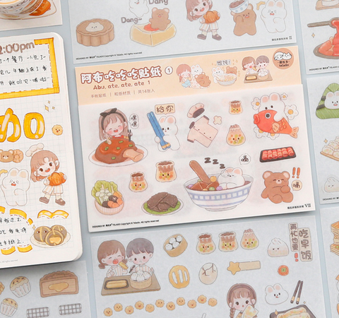 Abu ate ate ate Stickers 1