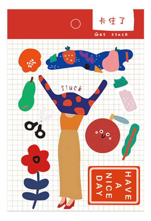 Jiyu Magic Farm PET Stickers