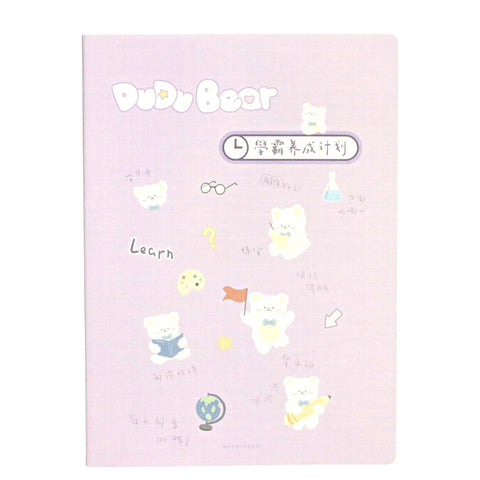 Dudu Bear B5 Notebook