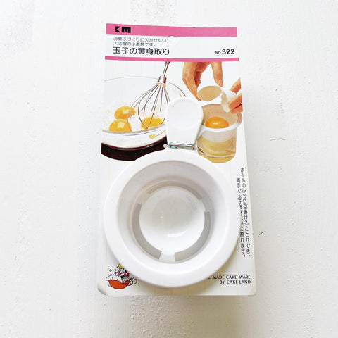322 Large Egg Seperator