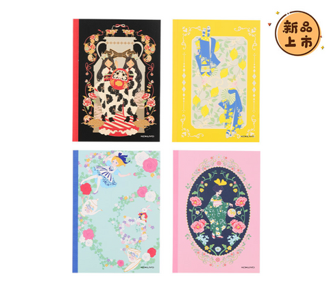 KOKUYO Dreamy Girls Lined Notebook B5 40pg