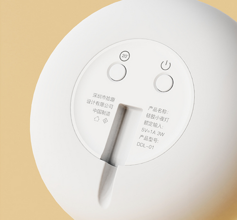 Chubby Chicken Nightlight