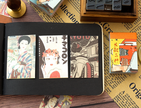 Jiyu Vintage Scrapbook Pad