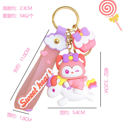 Sweetheart Rocking Horse Keychain
