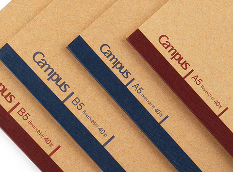 CAMPUS Kraft B5 8mm Lined Notebook 60pg