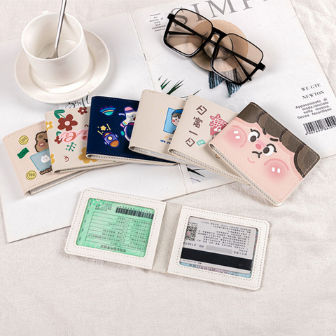 ID Card Holder